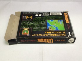 Used Famicom AB☆Ultima Exodus of Terror Cartridg, tested, scratched