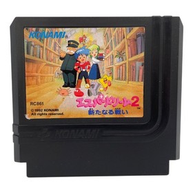 KONAMI Esper Dream 2 Famicom JAPAN