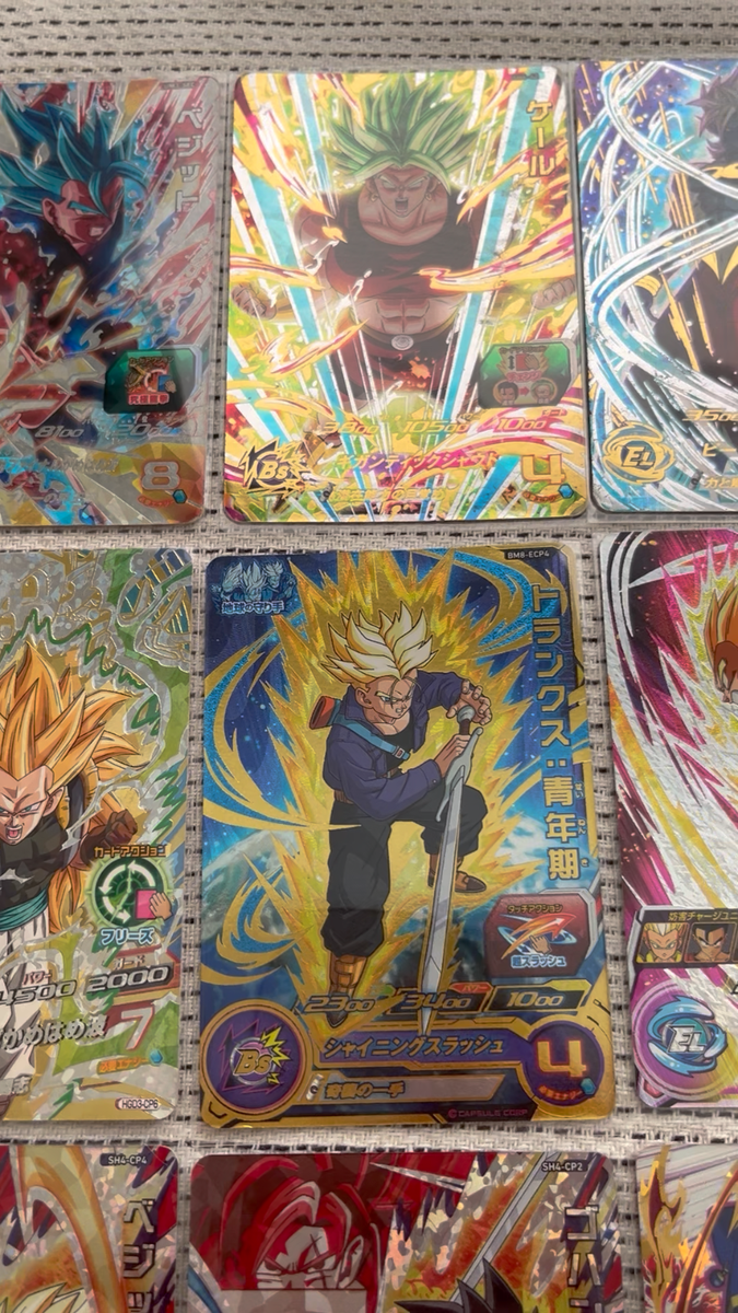 Super Dragon Ball Heroes TCG lot of 32 cards all HOLOs from SEC/UR
