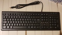 Original Hp PR1101U Azerty Usb Tastatur FranzöSisches French FrançAis Layout