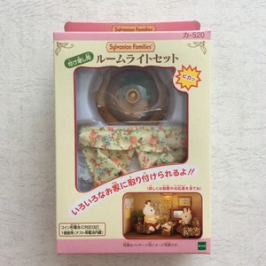 calico critters light and curtain set