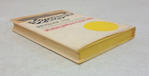 RARE Book Club Edition, The Zebra-Striped Hearse, Ross McDonald #2.4.27 - Picture 8 of 18