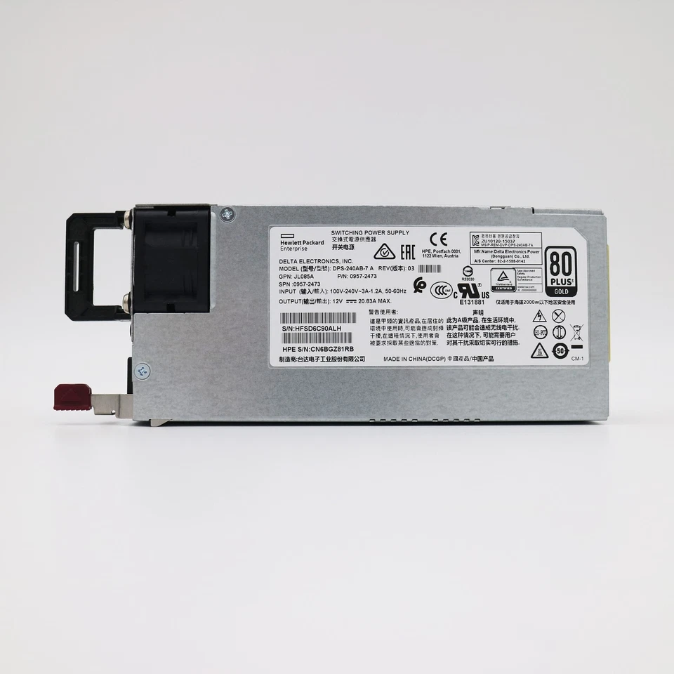 HPE Aruba Power Supply JL085A 250W 100-240VAC to 12VDC X371 PSU for 2930M 3810M - Image 3 of 4
