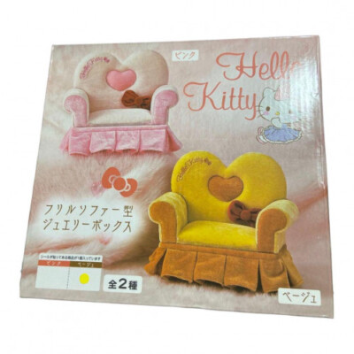 Hello Kitty antique color sofa-shaped jewelry box