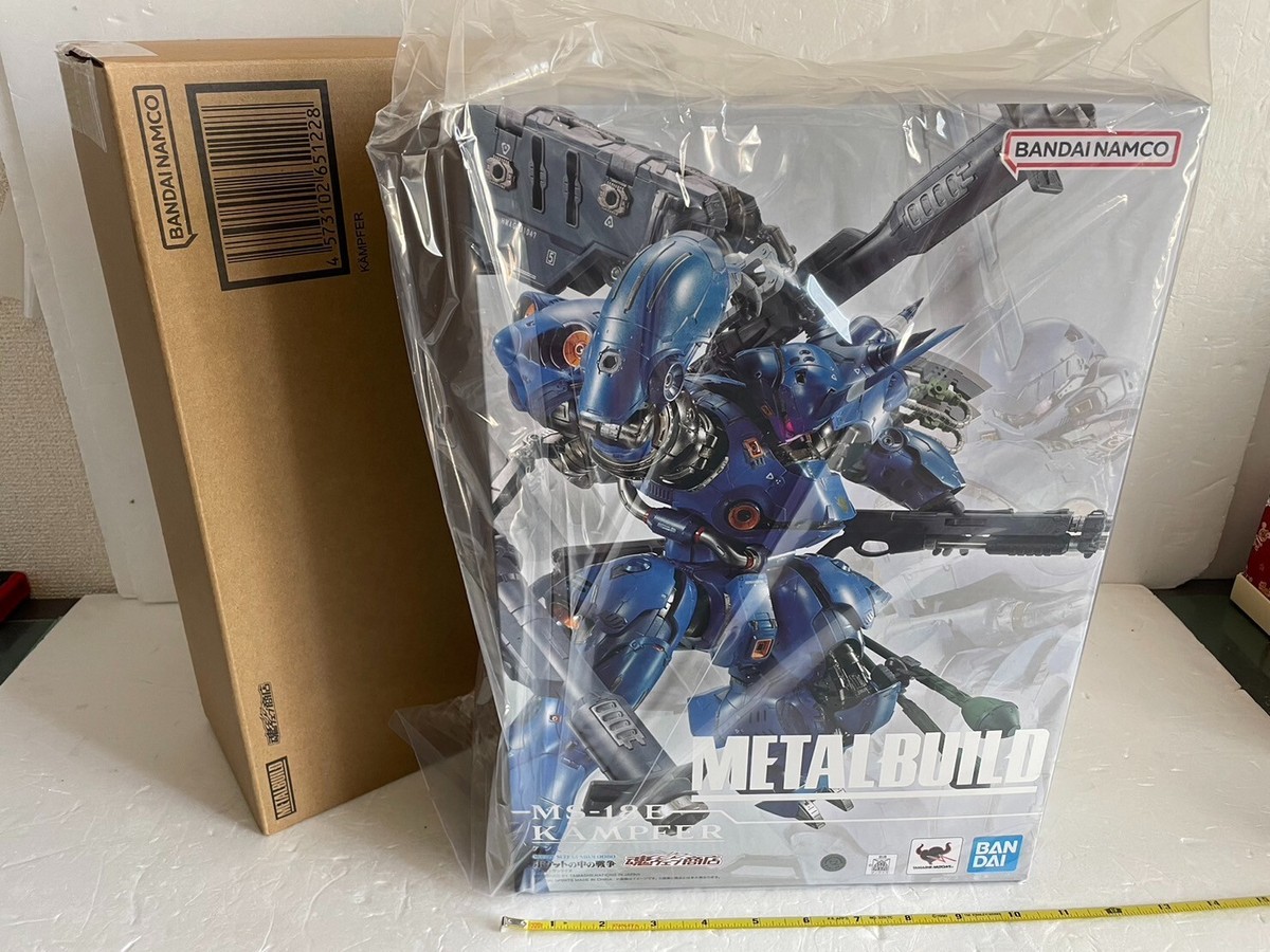 METAL BUILD Kampfer KÄMPFER Action Figure Height 7.0 inch 0080 War
