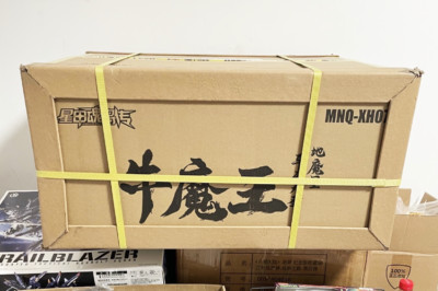 New Motor Nuclear MNQ-XH07 Bull Demon King Alloy 1/72 Action
