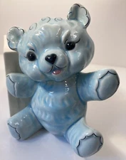 Vintage Kay Finch BLUE Bear Baby Block Novelty Planter Figurine Nursery Cute MCM