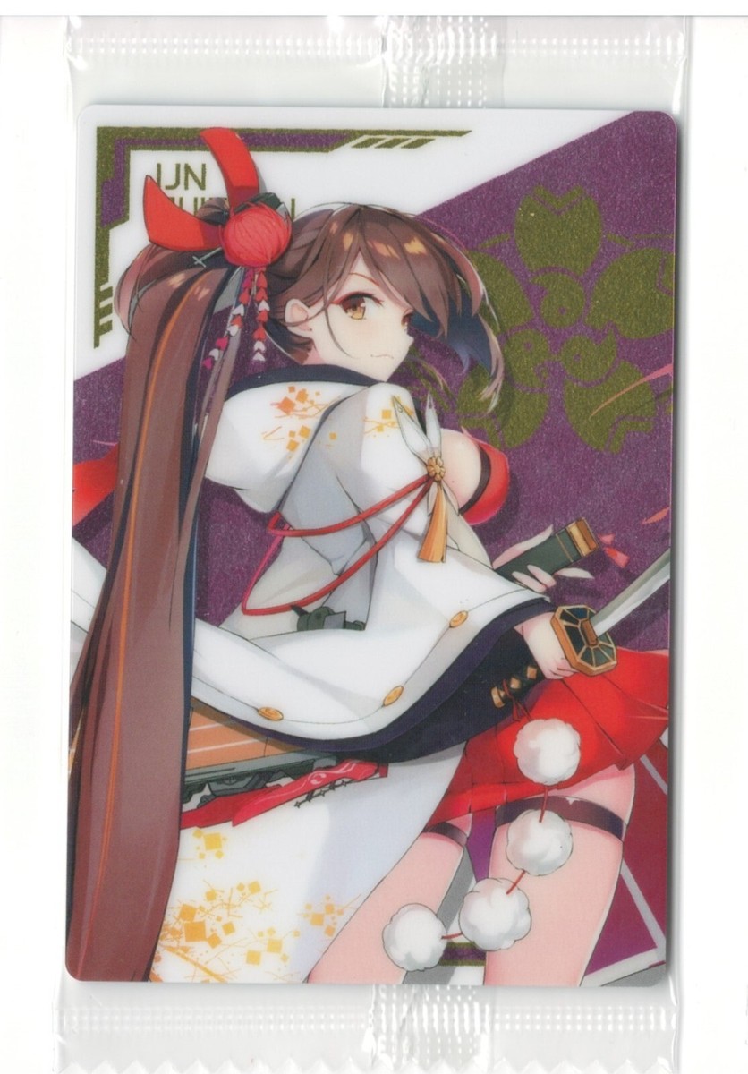 IJN Zuikaku
