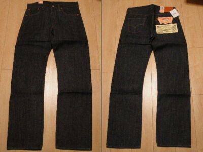 501xx 1947 47501 Made in Japan W36L36 47501-0017 | eBay 501xx 1947 47501 Made in Japan W36L36 47501-0017 | eBay