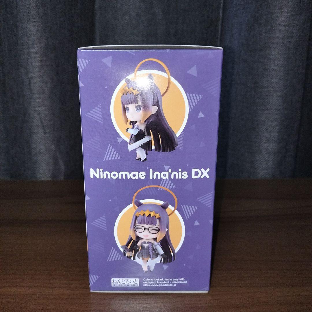 Ninomae Ina'nis DX　ねんどろいど Nendoroid Ninomae Ina'nis DX｜Good Smile Company