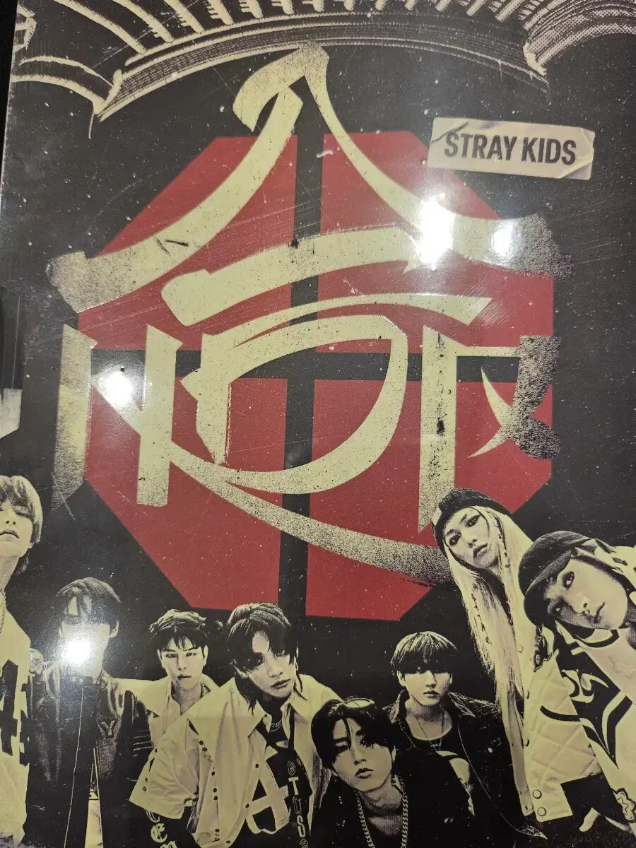 Stray Kids　CD① Stray Kids - Mixtape - Music & Performance - CD - Walmart.com
