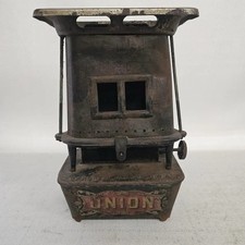 Antique Union Sad Iron Stove Carroll Mass Usa Kerosene Camp Laundry Heater