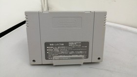 ZAMUSE Famicom DimensiFortress Macross Japan d2