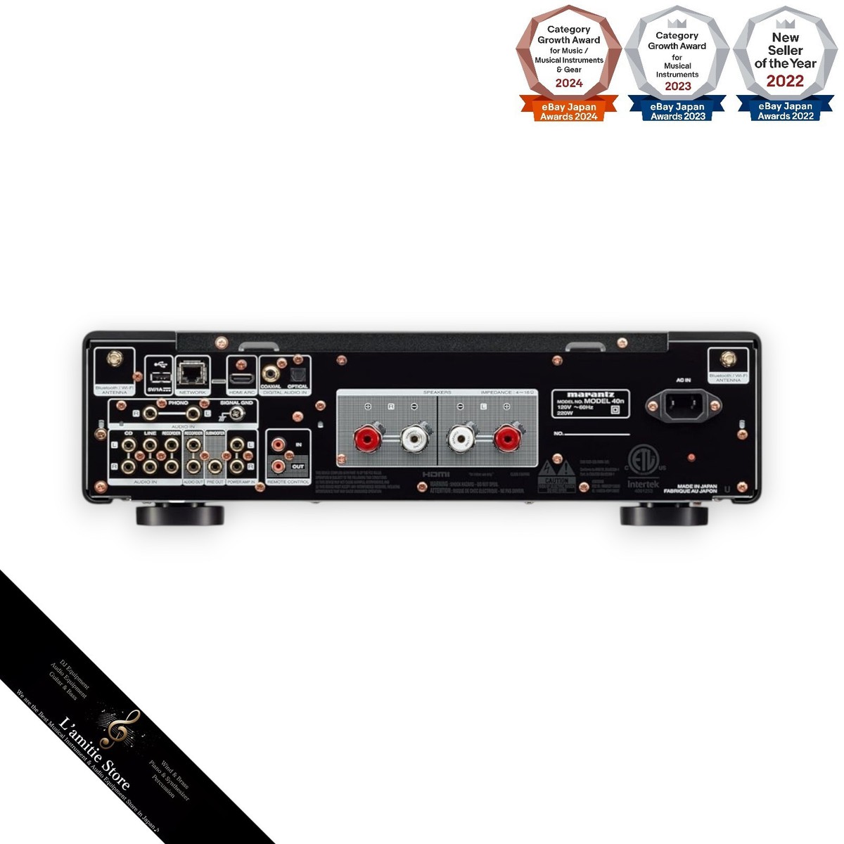 Nanto6464　Marantz model 40n Marantz Model 40n - Audio, CD and Network Players