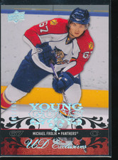 2008-09 Upper Deck Series 1 Michael Frolik YG Young Guns Exclusives /100 RC A887