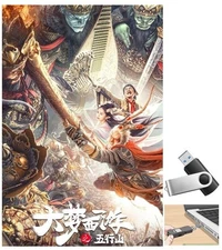 Tay Du Ky Ngu Hanh Son 2022 Phim Le Phu De/Vietsub HD (phim lưu ổ u-s-b)