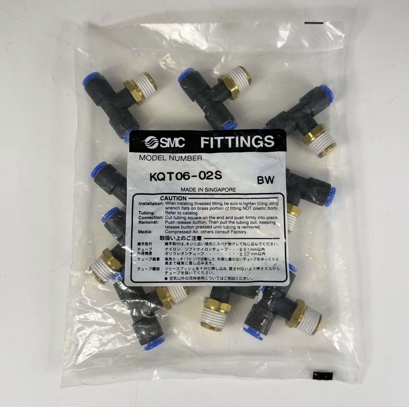 SMC KQT06-02S One-Touch Male Branch Tee Fitting - 6mm to R1/4 - Pack of 10