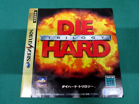 Sega Saturn -- Die Hard Trilogy -- *JAPAN GAME* SS. 17257