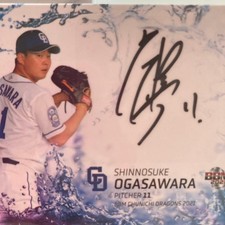2021 BBM Shinnosuke Ogasawara Chunichi Dragons Auto /60