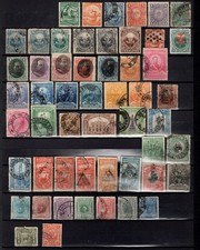Lot Timbres Anciens Pérou Avant 1900 en majorité