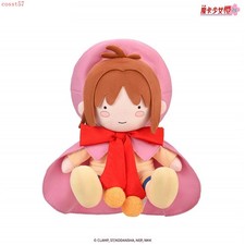Anime Cardcaptor Sakura 25th Anniversary Series Plush Dolls Stuffed Toys Pillow