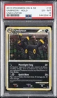 2010 POKEMON HEARTGOLD & SOULSILVER UNDAUNTED #10 UMBREON-HOLO PSA 6