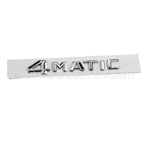 6Pcs Chrome S500 Maybach Set Fender Side Rear Emblems Badge For Mercedes Benz - Picture 5 of 5