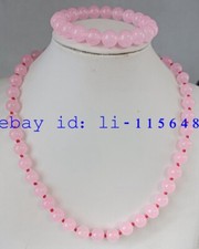 Kawaii Sweet 10mm Pink Jade Round Gemstone Beads Necklace Bracelet 18/7.5 Inch