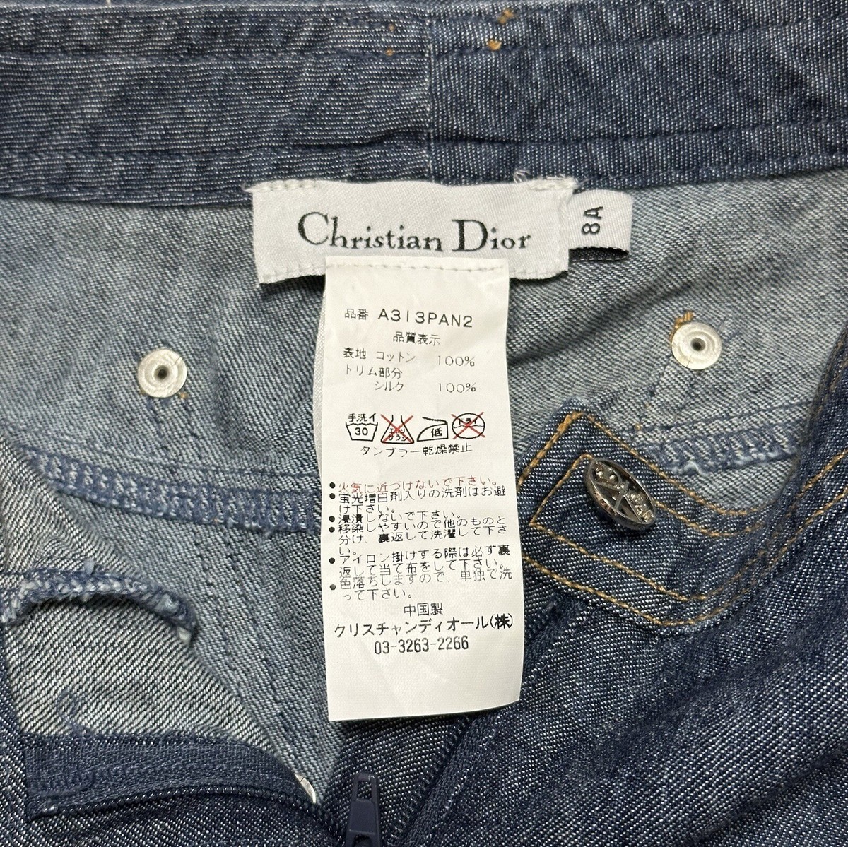 CHRISTIAN DIOR Kids Spring Summer 2005 Floral Swarovski Straight