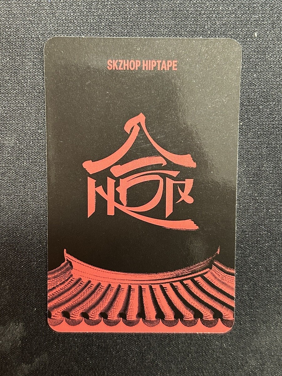 STRAY KIDS CHANGBIN HOP PHOTOCARD TARGET EXCLUSIVE US SELLER | eBay