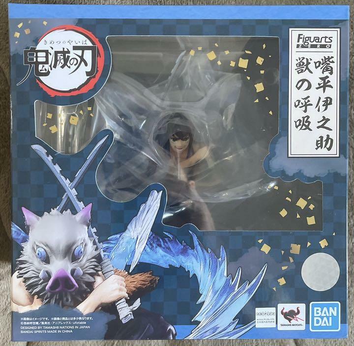 Figuarts ZERO Demon slayer Inosuke Hashibira Beast Breathing 160mm