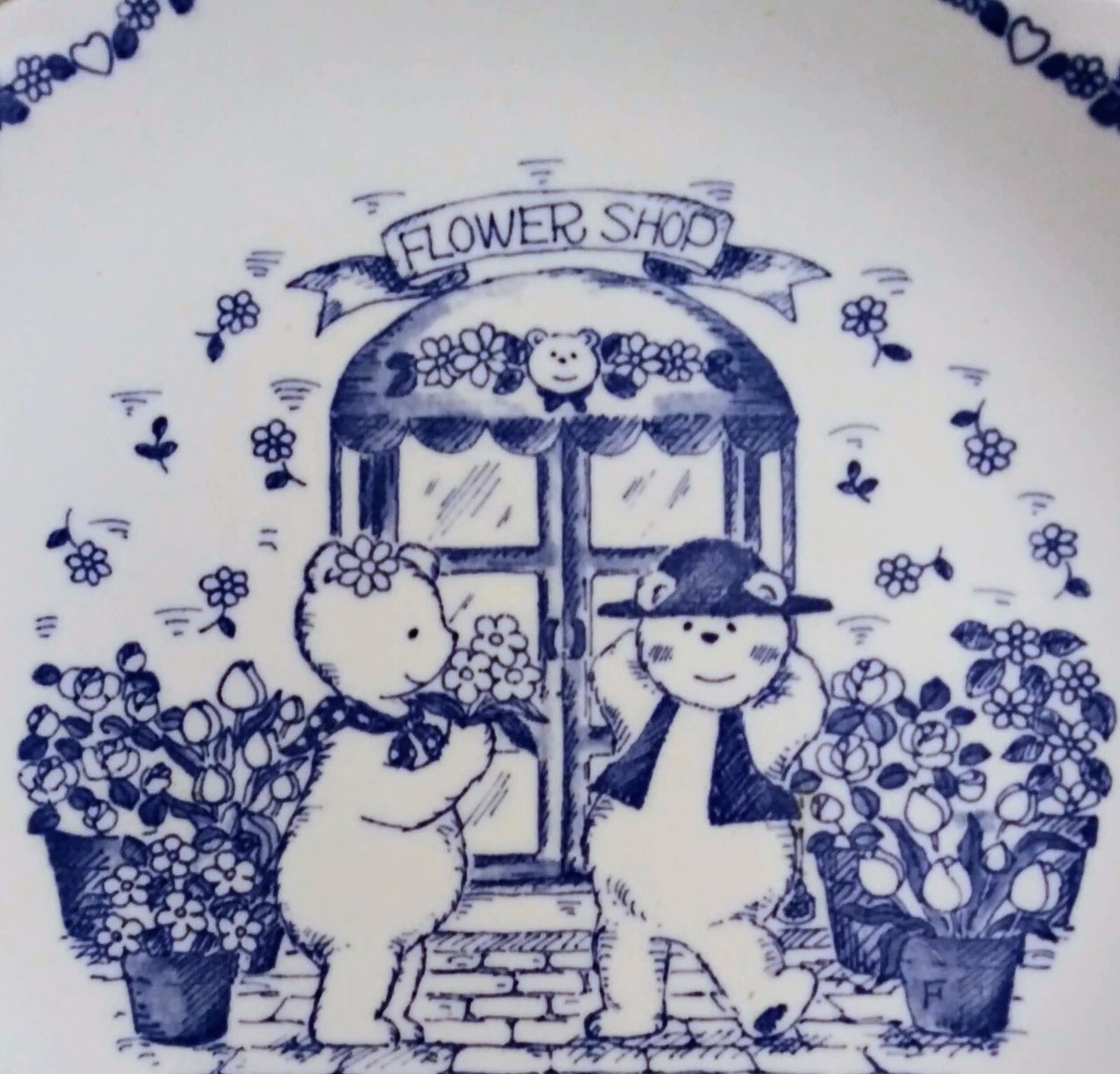 13点　NIKKO FINE TABLEWEAR Teddy's 食器セット $_57.PNG?set_id=880000500F