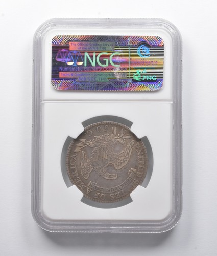 VF35 1818 Capped Bust Half Dollar O-111 NGC *7633 - Picture 2 of 3