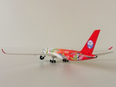 herpa 1/500 四川航空 パンダ塗装 Herpa Wings A350-900 四川航空專用塗裝「熊貓航線」 (卡入式