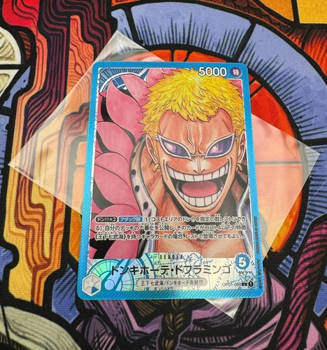 Donquixote Doflamingo Parallel Alt Art Leader OP01-060 One Piece Card Japanese