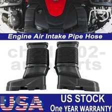 2pcs Engine Air Intake Pipe Hose For Benz E400 CLS400 W218 2015 2016 2017 NEW