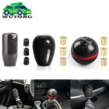 Universal Carbon Fiber Manual Car Gear Shift Knob Lever Shifter with 3 Adaptes