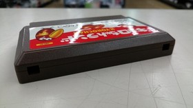 HIRO Famicom Soft Kyoro-chan Land Used