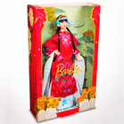 NEW & NRFB! 2024 BARBIE SIGNATURE, LUNAR NEW YEAR BARBIE DOLL #HRH57 — photo 2
