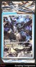 2026 Pokemon TCG Mega Evolution Black Star Promos #031 N's Zekrom P SEALED
