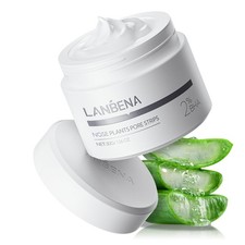 LANBENA Blackhead Remover, Nose Pore Strips for 1.05 Fl Oz Pack of 1 , White