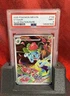 2025 Pokemon Mega Evolution #134 Ivysaur Illustration Rare PSA 9