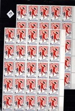 // 50X TUNISIA 1989 - MNH - SPORTS - MEDICINE - INVALID 