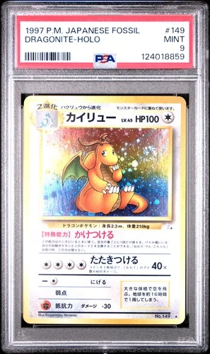 1997 POKEMON JPN FOSSIL #149 DRAGONITE-HOLO PSA 9