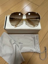 Dior Brown Aviator Sunglasses