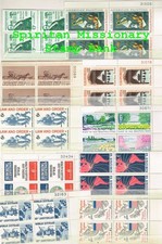 Mint Postage: 10 Plate Blocks  6  US  sTamps 11-545 