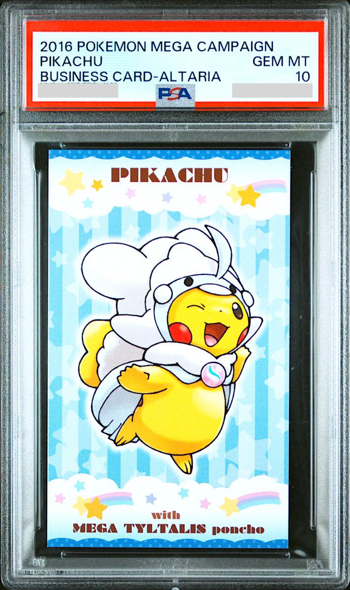 PSA 10 Pokemon Poncho Pikachu Altaria XY Promo 2016 Japanese