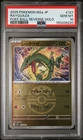 2025 POKEMON JAPANESE MEGA DREAM EX POKE BALL REVERSE HOLO #127 RAYQUAZA PSA 10