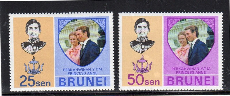BRUNEI #190-191 1973 WEDDING OF PRINCESS ANNE MINT VF LH O.G