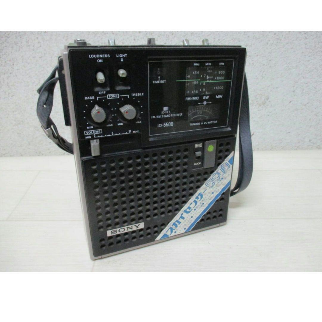 ☆全国発送対応☆【SONY】ラジオ ICF-5900